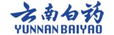 Yunnan Baiyao USA